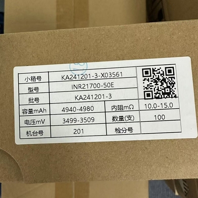 21700 batteria agli ioni di litio, capacità 5000 mAh, velocità di scarica 3C 15A.